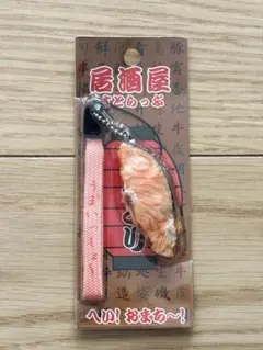 Item thumbnail for item b249a5b6-4a89-4eb6-81b1-62c61fc658dd