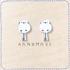 シマエナガピアス
