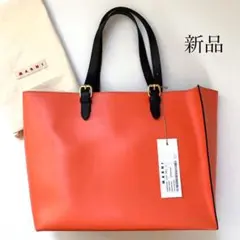 新品 MARNI マルニ レザー トートバッグ ショルダーバッグ オレンジ