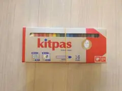 Item thumbnail for item e0213f67-be62-4183-aa40-7e904886c421