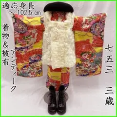 2025年最新】緋の長襦袢の人気アイテム - メルカリ