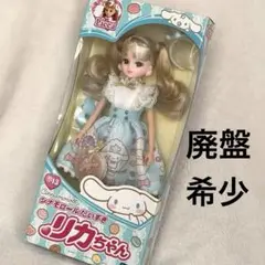 Item thumbnail for item 4bdc96c3-1dc2-4336-bade-4a6ee55be56e