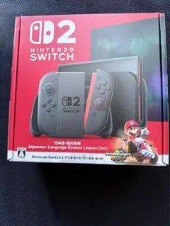 Nintendo 任天堂switch2 マリオカートワールドセット（1個）
