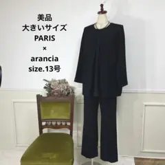 Item thumbnail for item c227cc82-9003-49d4-a480-1a37853dc40b