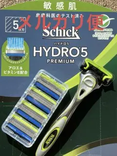 Item thumbnail for item cde56bb7-5554-48ab-b23f-b933850e2a27