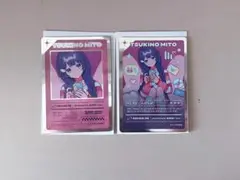 にじさんじ ヨルガタニンゲン 月ノ美兎