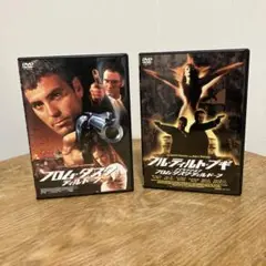 フロム・ダスク・ティル・ドーン＋フル・ティルト・ブギ・メイキング・・・