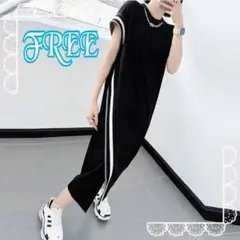 スポーティーワンピース☆ブラック☆FREESIZE☆新品未使用☆