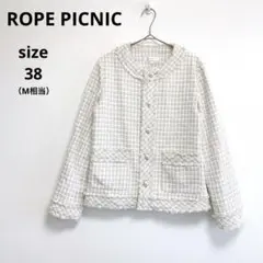 Item thumbnail for item d1d0d629-c088-4881-8449-ede14ef52e88