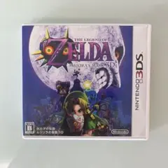 3DS ゼルダの伝説　ムジュラの仮面3D