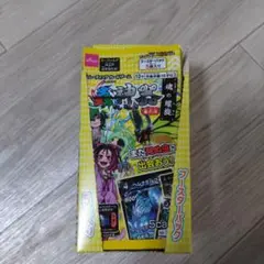 蟲神器 第六弾 ブースターパック20袋