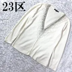 Item thumbnail for item 13678f76-aa29-4e0f-8470-47fb5317081f