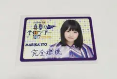 乃木坂46 伊藤万理華 真夏の全国ツアー カード
