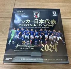EPOCH 2024 サッカー日本代表 SE 新品未開封BOX