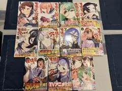 「生徒会にも穴はある！」1~10全巻　おまけ公式イラストブック
