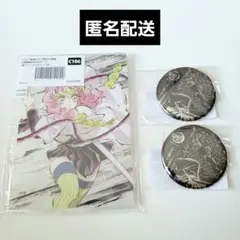 鬼滅の刃　全幕間画WEBSHOPくじ　甘露寺蜜璃　まとめ売り