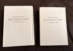 Item thumbnail for item 92b1619e-93b3-437b-861b-975db09e021b