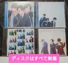 NEWS「ギフテッド」4形態セット(CD+Blu-ray)