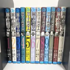中古本　デスノート　大場つぐみ　小畑健　集英社　少年ジャンプ