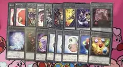 遊戯王　トークン　まとめ売り
