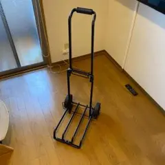 折りたたみ台車 頑丈 黒