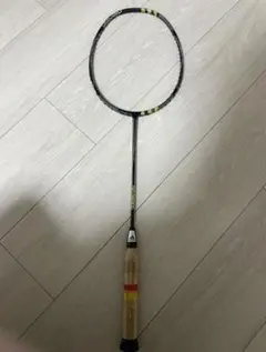 Item thumbnail for item 46a2fa5c-eda0-4438-9686-9b683179f209