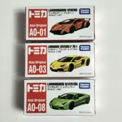 Item thumbnail for item 6272e982-5083-43f3-b0cc-dc22eeb96371