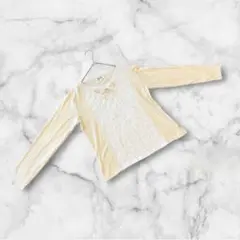 ELICESS 長袖カットソー　フリー　クリーム色　ストレッチ