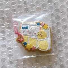 ちいかわ クッキーたチャーム 激レア