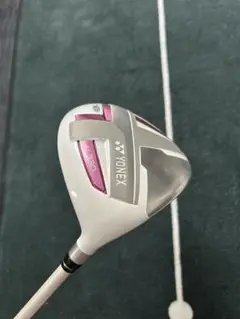 Item thumbnail for item b763583f-0acd-4339-8ec1-046fc03bbac8