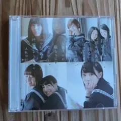 AKB48 しあわせの手紙 DVD付き