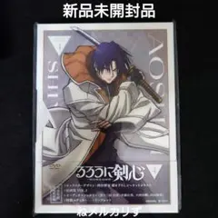 るろうに剣心-明治剣客浪漫譚- 4〈完全生産限定版〉新品未開封