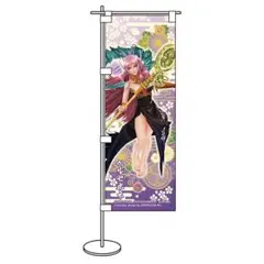 キュイン萌ーる×UNI―MARKETスペシャルコラボ のぼり【ペルセポネ】