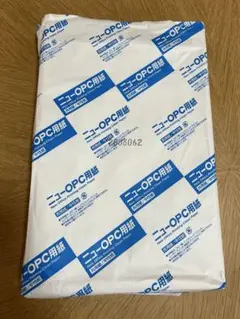 ニューOPCコピー用紙/A4サイズ