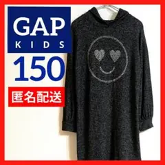 GAP KIDS ニット長袖ワンピース 黒 150cm