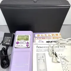 EMS Perfect4000 パーフェクト4000 ダイエット 楽天市場】ダイエットEMS1位 新型パーフェクト4000当店限定 腹筋