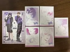 幕が下りたら僕らは番　Limtity 特典
