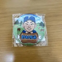 北海道日本ハムファイターズ 北海道肉祭り 2025 野村佑希　缶バッチ