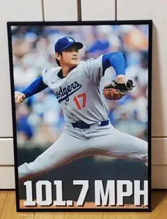 ドジャース大谷翔平 2025年MLB 投手復活！A3サイズポスターフレーム付き