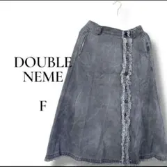 Item thumbnail for item 37a275d6-f508-4eb8-b675-5f73fd297cbd