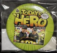TODAY'S HERO8月10日缶バッチ佐藤輝明選手・才木浩人投手