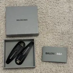 balenciaga HOLLI XXL CLIP SET 2