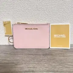未使用 MICHAEL KORS JET SET カード入れ付きコインパスケース