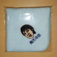 Item thumbnail for item d3515f02-dbcf-4317-80a9-a2f7a48ed118