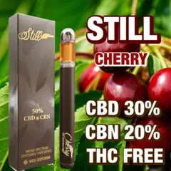 CBDu0026CBN✨発売記念✨ 5,980円→4,980円 使い捨てベイプ チェリー