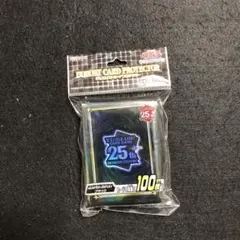 デュエリストカードプロテクター QUARTER CENTURY ブラック