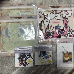 Item thumbnail for item fe166219-3a98-4352-8f85-1ba110cc0f5f