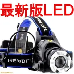 超強力 45時間点灯 CREE以上 LED ヘッドライト セットS44652