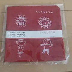 さくらももこ展　バンダナ