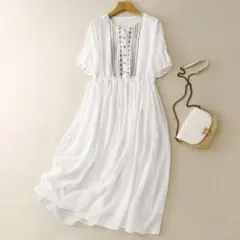 Item thumbnail for item 85797566-6016-421f-839f-38d9ae52c34f